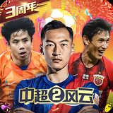 a8体育直播官方下载