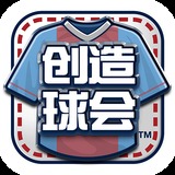 beplay手机登录