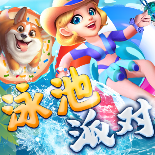 宝威体育是不是骗局