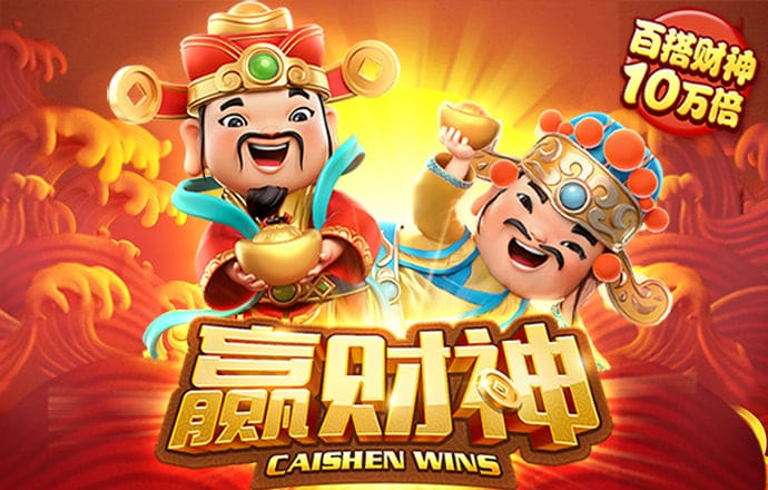 2024澳门图库大全资料app