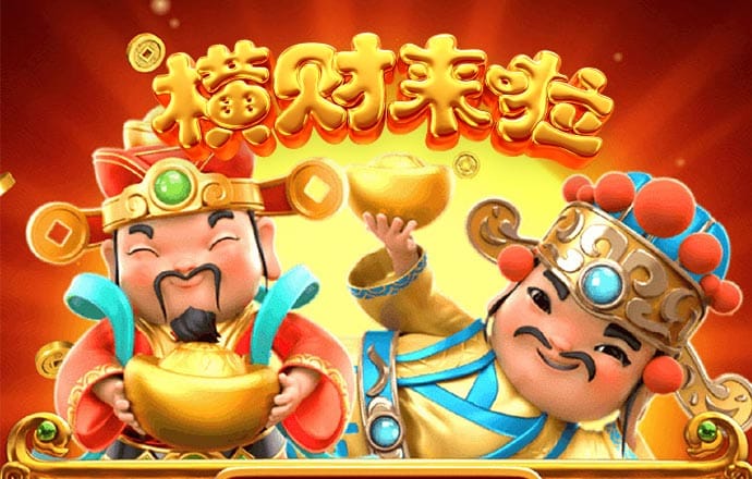 明博体育app下载