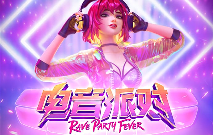 澳门传傅真网站