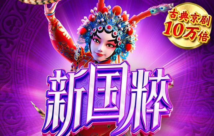 云开·（kaiyun）