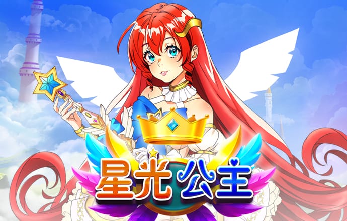 bg电子游戏官网入口