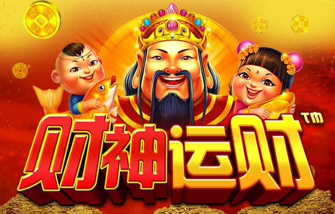 风云体育app官网入口网址是什么
