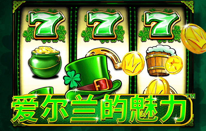 火博体育全站app