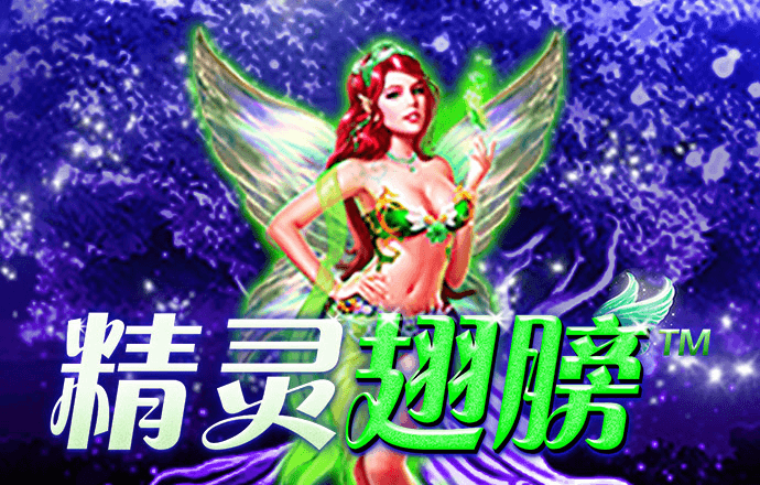 6686体育官网下载苹果