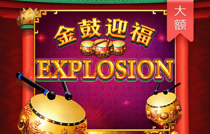 博乐体育·APP官方网站