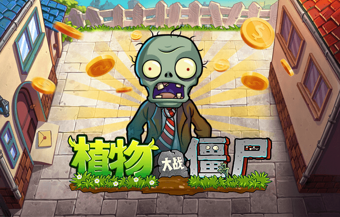 bti体育官方下载