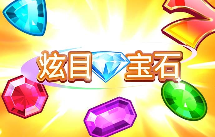 c7官方网站入口注册下载